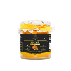 Haldiva Turmeric Powder  100 g