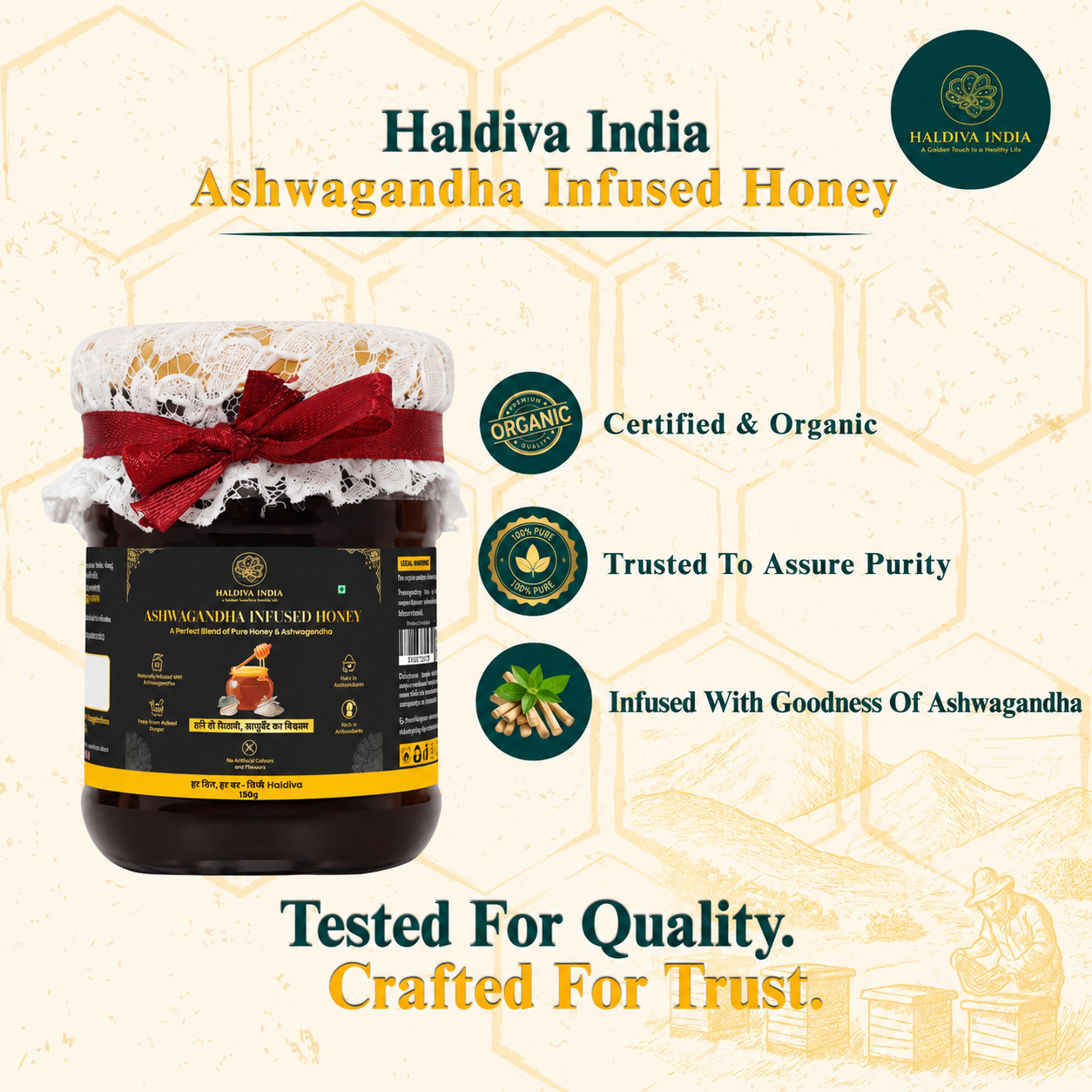 Ashwagandha Infused Honey 150ml