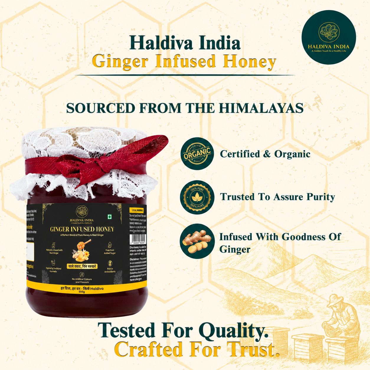 Ginger Infused Honey 150ml